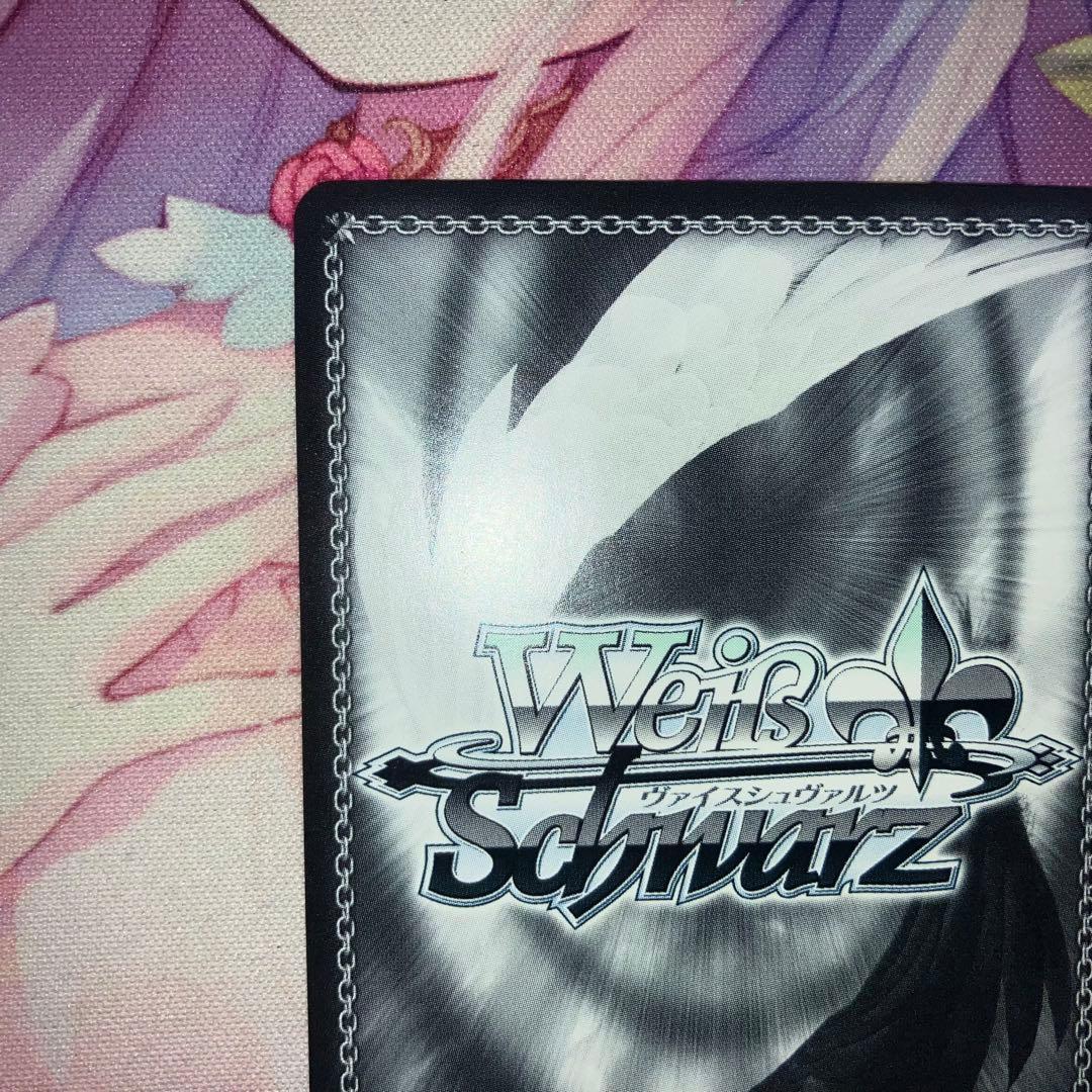 ヴァイスシュヴァルツ　大好きを叫ぶステージ 優木 せつ菜　サイン　SSP