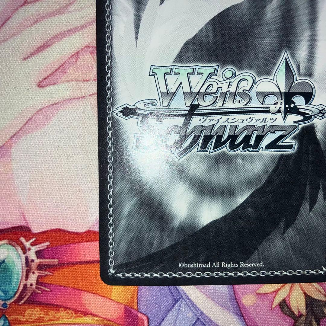 ヴァイスシュヴァルツ　大好きを叫ぶステージ 優木 せつ菜　サイン　SSP