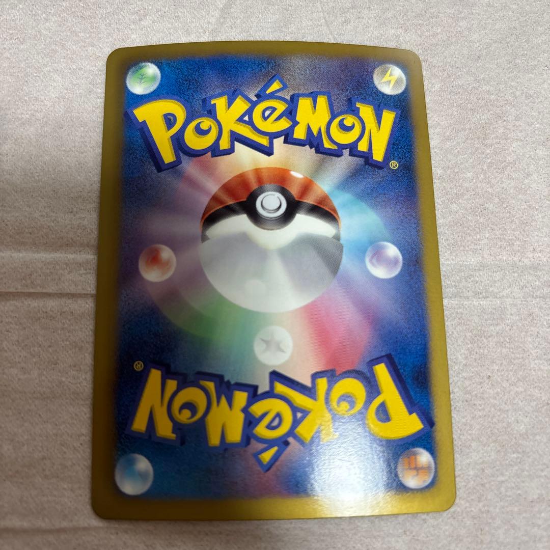 ポケモンカード ブラックキュレ厶EX