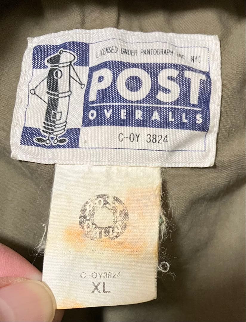 【POST O’ALLS】カモフラ柄ミリタリージャケット/XLサイズ