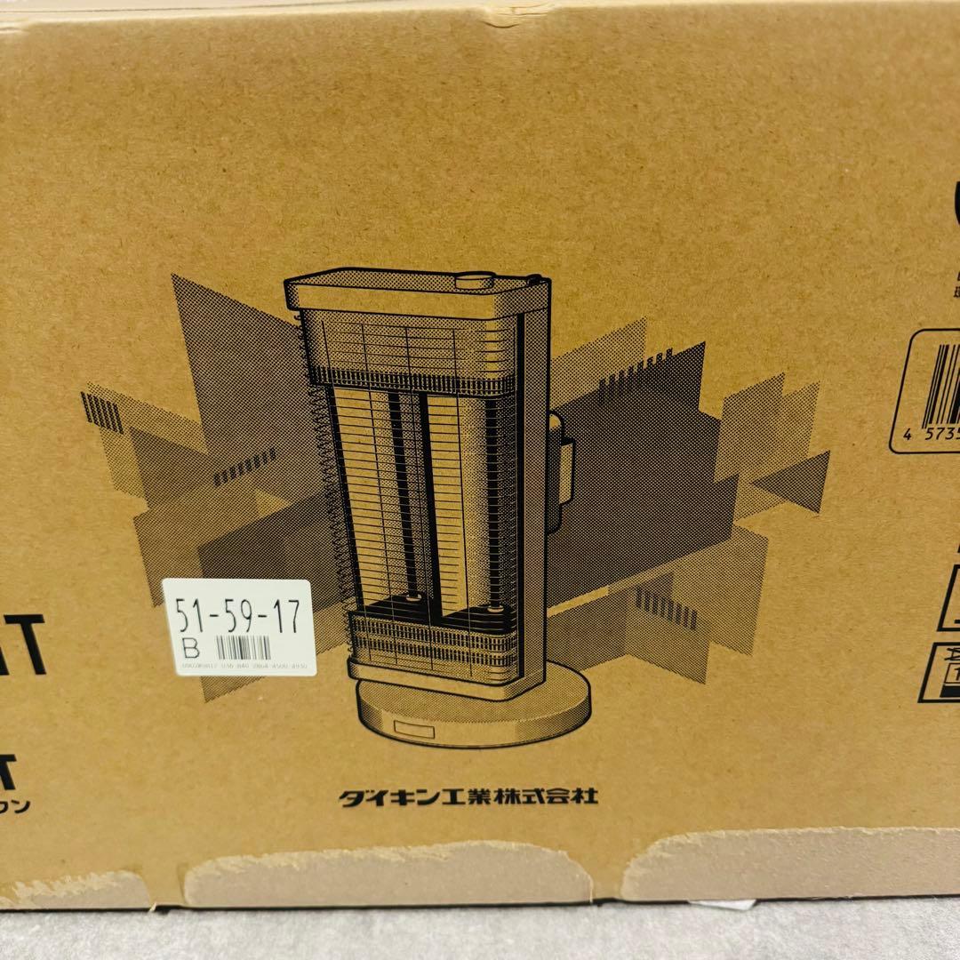 DAIKIN ダイキン 遠赤外線暖房機 セラムヒート ERFT11YS-T