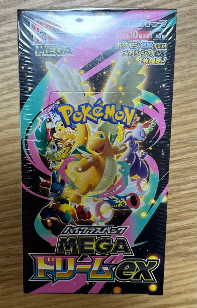 メガドリーム　シュリンク付きBOX １BOX 新品未開封