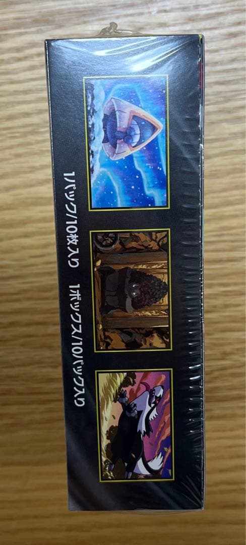 メガドリーム　シュリンク付きBOX １BOX 新品未開封