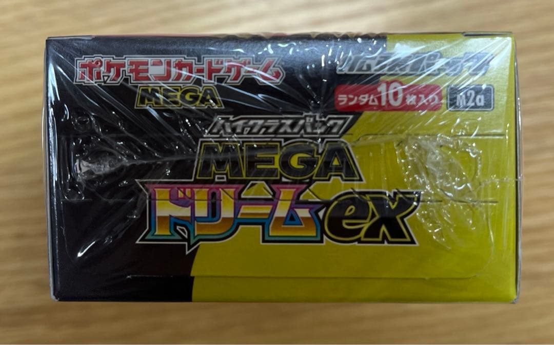 メガドリーム　シュリンク付きBOX １BOX 新品未開封