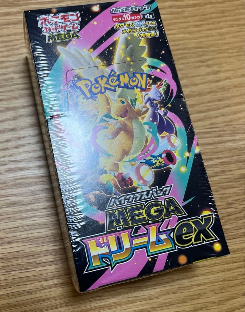 メガドリーム　シュリンク付きBOX １BOX 新品未開封