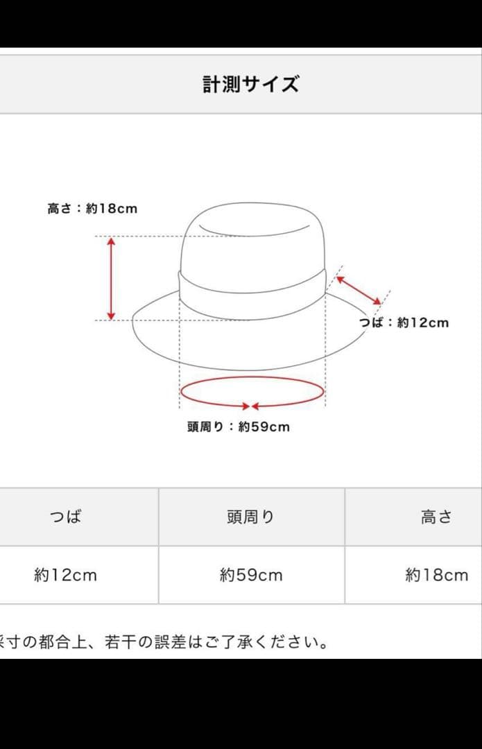 akubi　美品　Athena New York/アシーナニューヨーク