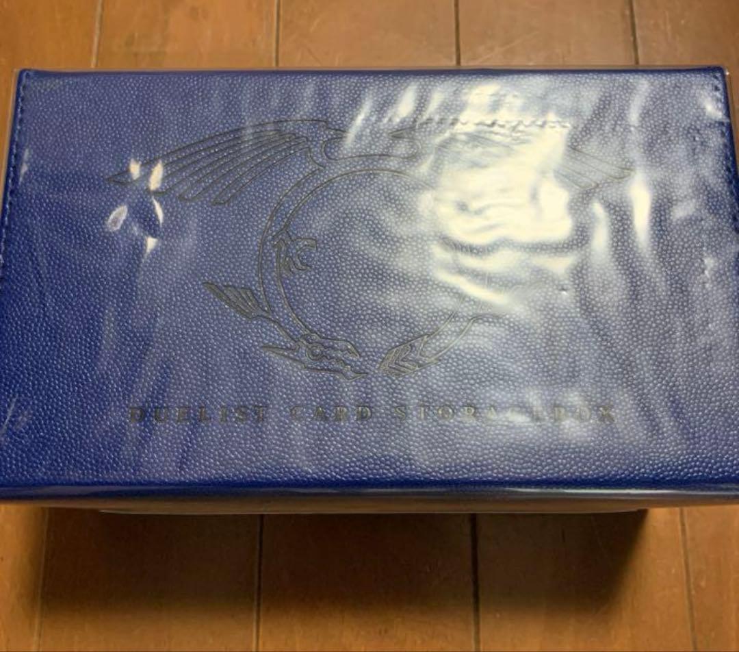 デュエリストカードストレージボックスDX 竜の紋章ストレージ　2つ