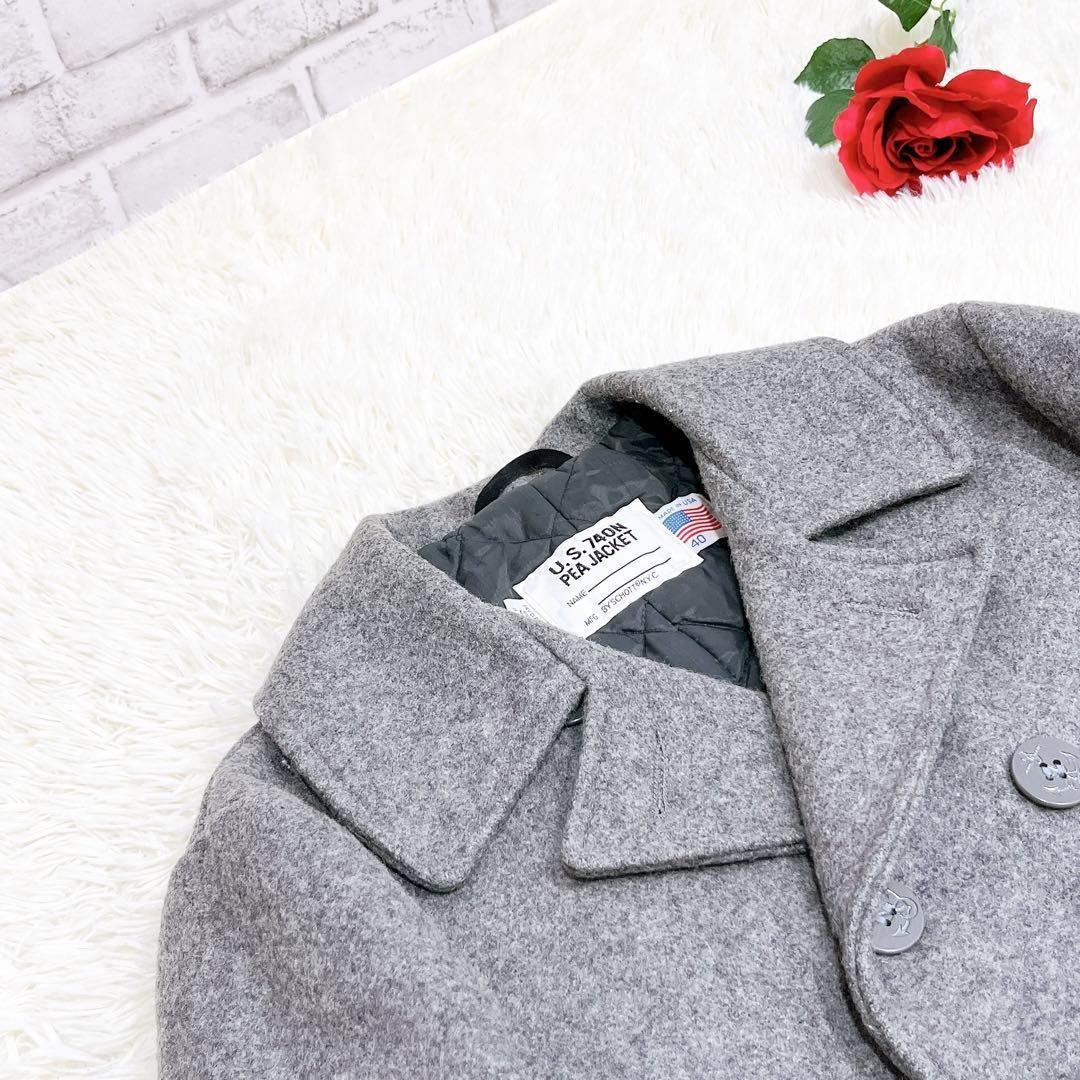 極美品✨　ショット　schott ピーコート　pコート ウール　グレー　40
