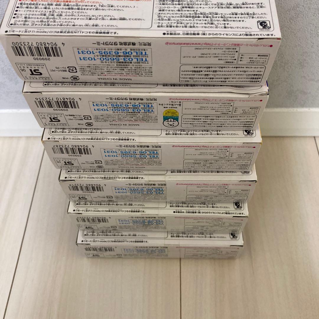 チョロQ Q-STEER キューステア ミニカー 6台 まとめ