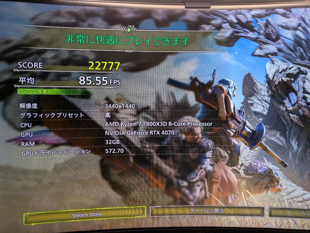 グラフィックボード・グラボ・ビデオカード ASUS NVIDIA GeForce RTX 4070 OC 12GB