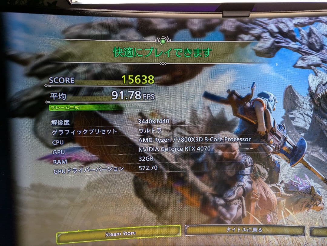 グラフィックボード・グラボ・ビデオカード ASUS NVIDIA GeForce RTX 4070 OC 12GB