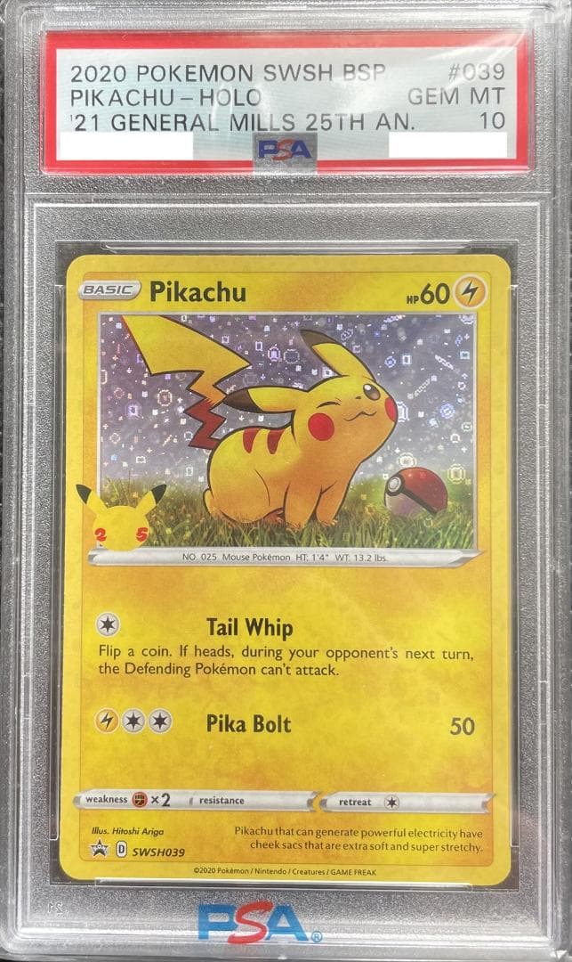 【PSA10 英語版】ピカチュウ 25th ゼネラルミルズ SWSH039