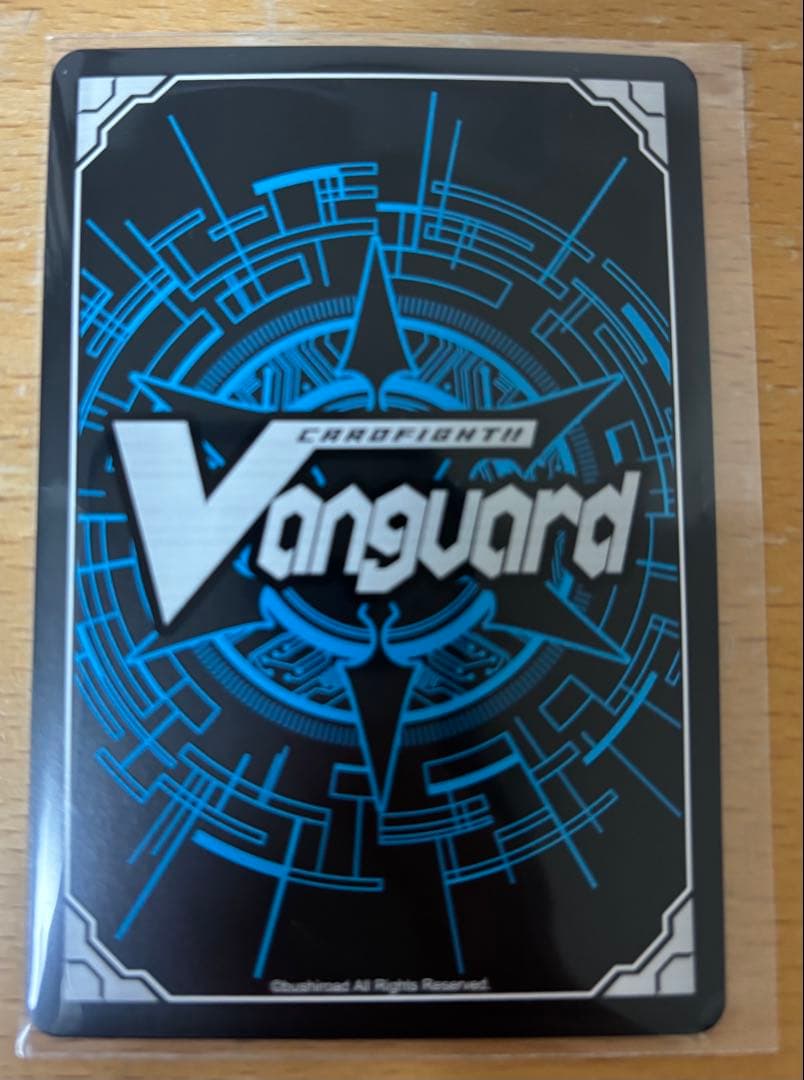 ヴァンガード 明星エリカ サインカード 1枚