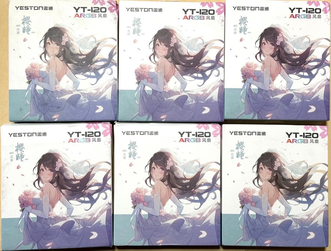 新品 YESTON YT-120 ファン レギュラー リバース 3個ずつ 櫻瞳