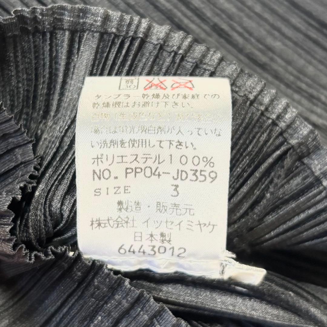 美品✨イッセイミヤケ プリーツ ジャケット 黒 3 Lサイズ カーディガン