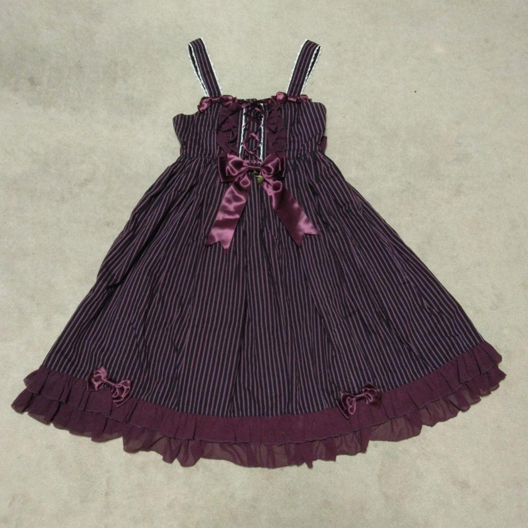 メタモルフォーゼ British レジメンタルストライプハイウェスト JSK