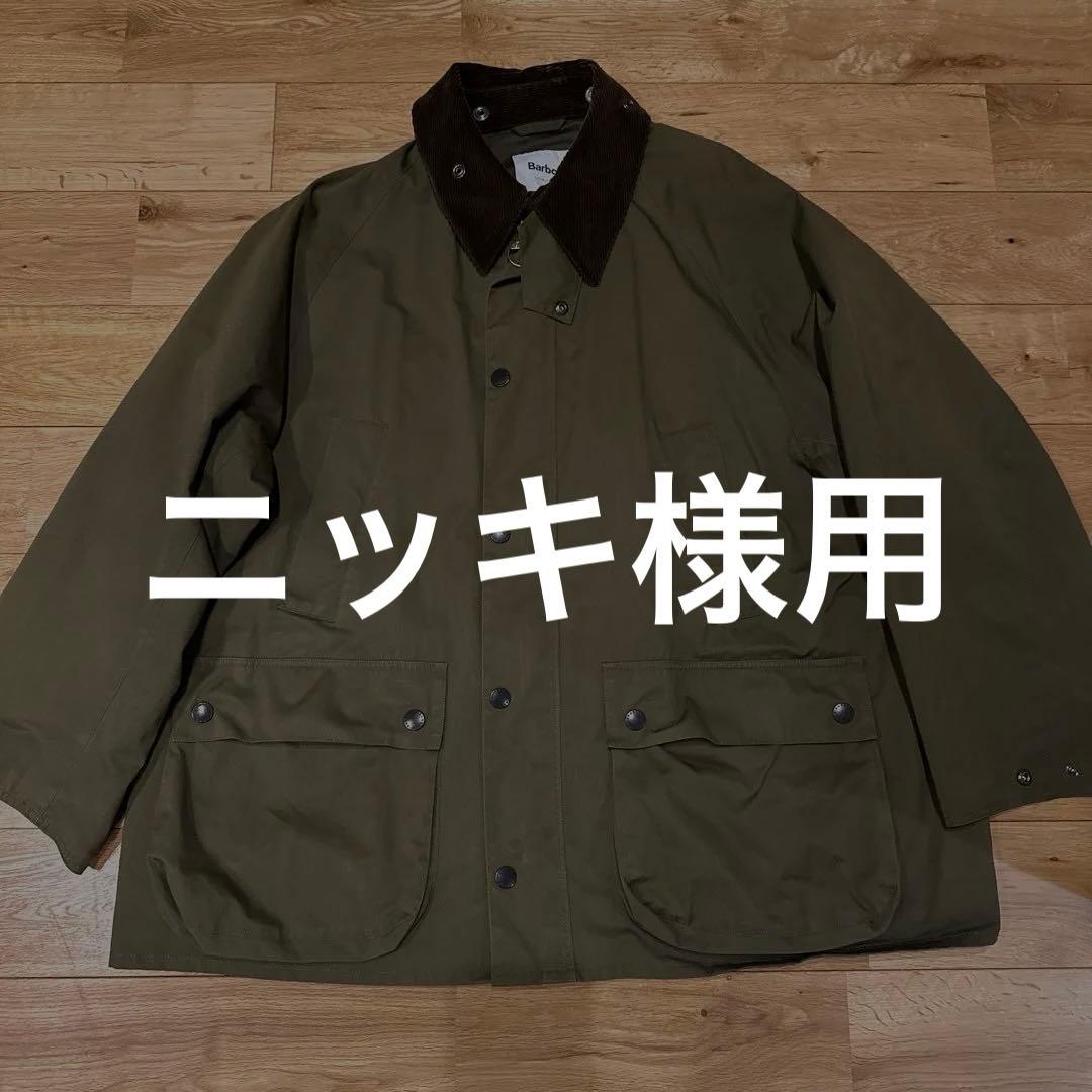 barbour 別注 オーバーサイズ ビデイル ノンオイル 美品