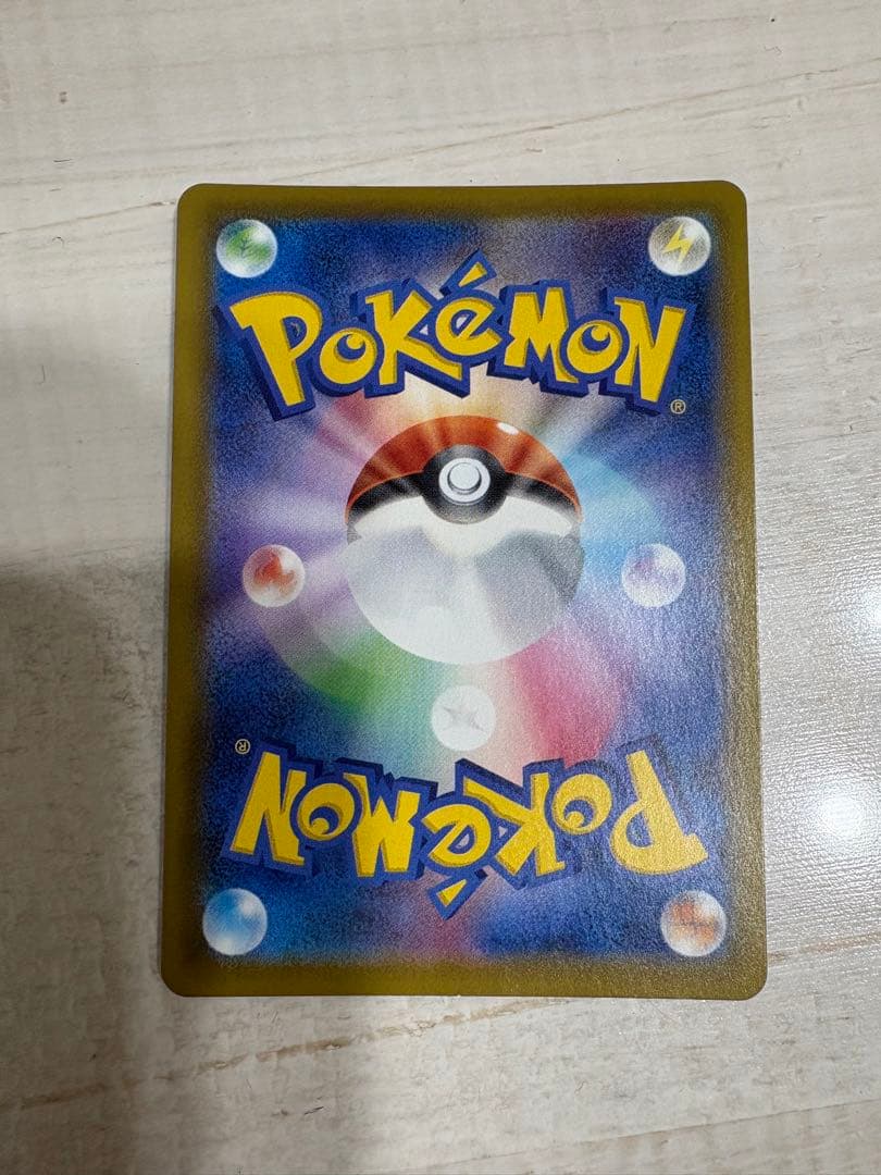 エーフィV SR S6a イーブイヒーローズ 081/069