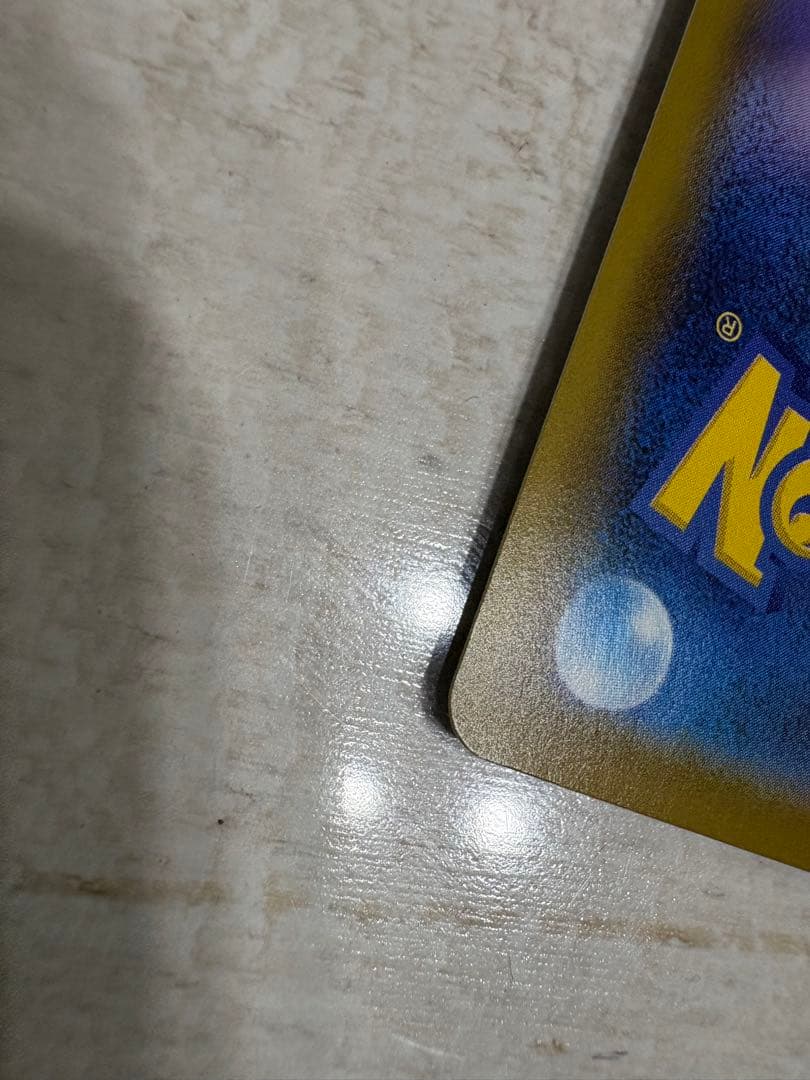 エーフィV SR S6a イーブイヒーローズ 081/069