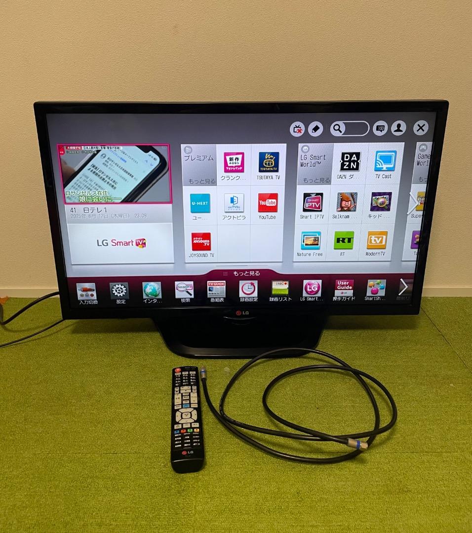 LG Smart TV 液晶テレビ 32V型 ハイビジョン