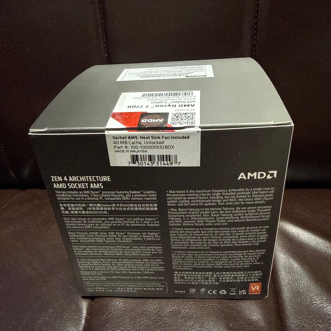 AMD Ryzen 7 7700 国内正規品　箱完品　付属クーラー未使用