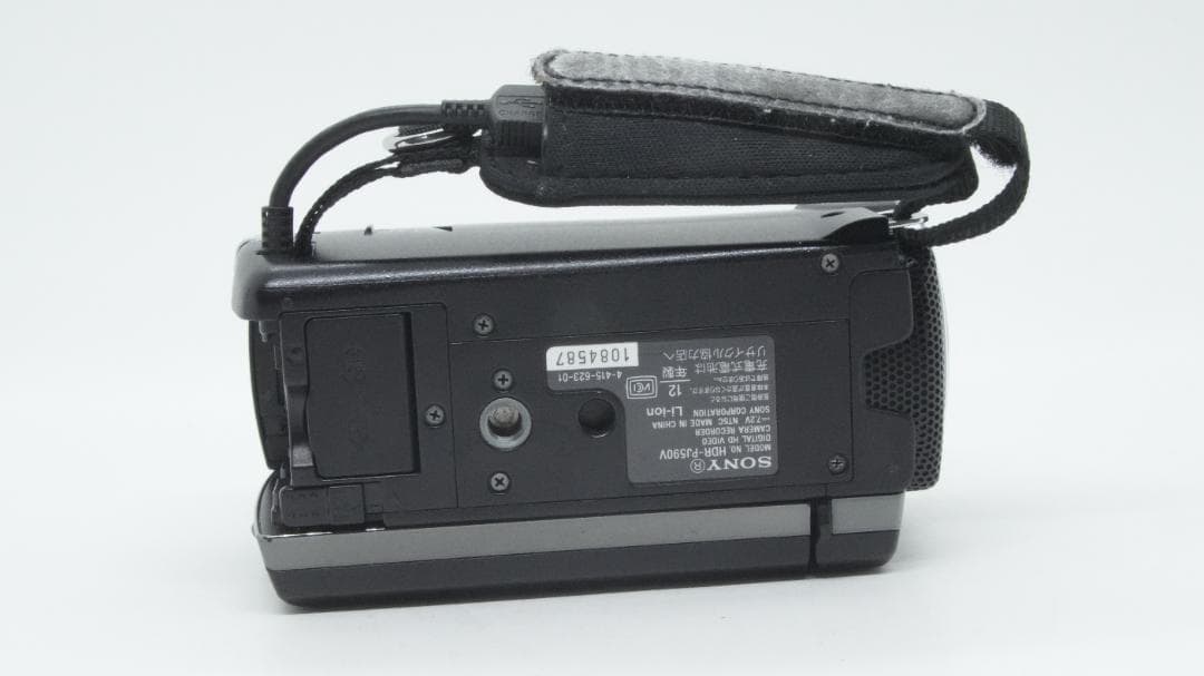 【A2380】 SONY Handycam HDR-PJ590V ソニー