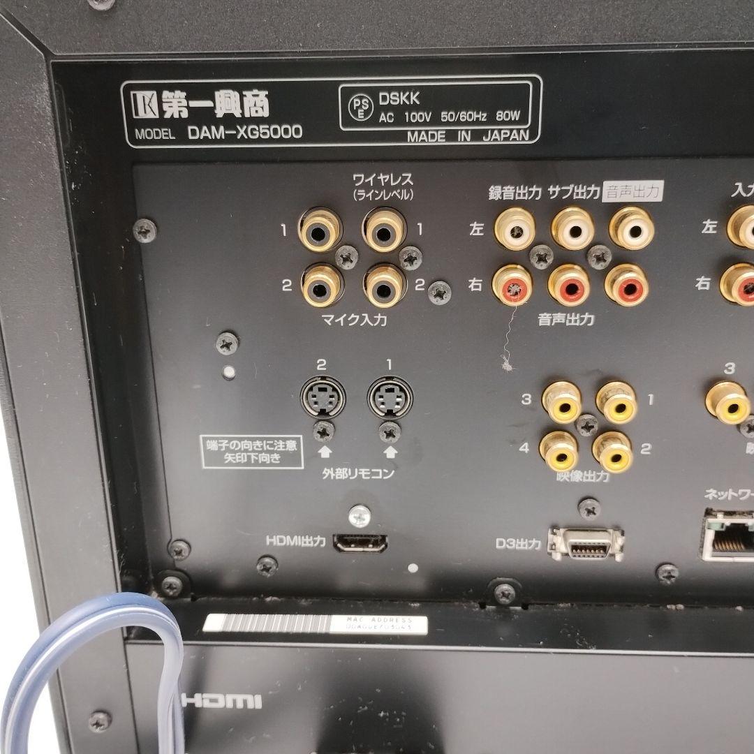 cM89L 第一興商 DAM 業務用カラオケ機 アンプ