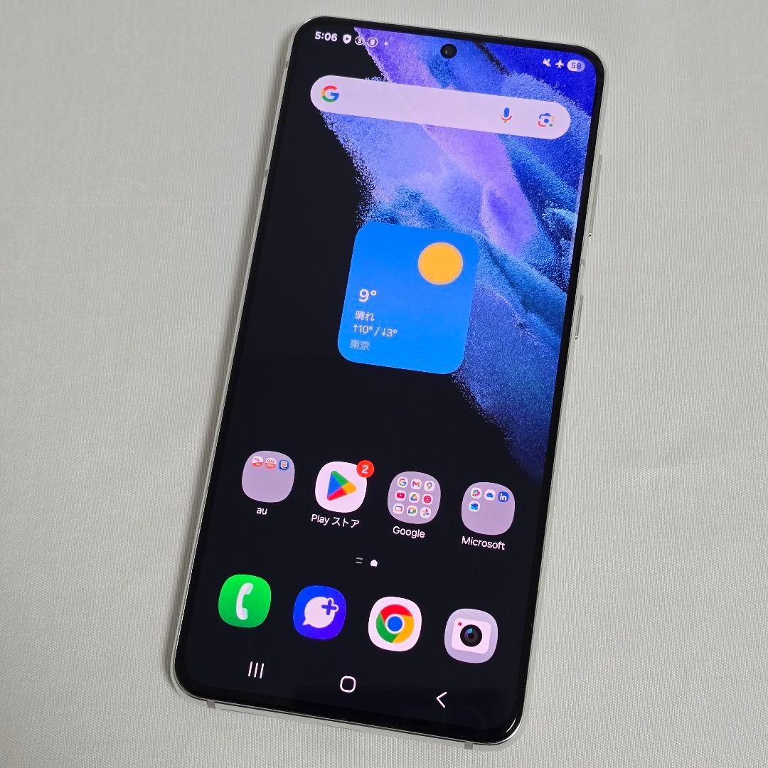 【ほぼ美品】Galaxy S21 SIMフリー 判定○ au版 国内版