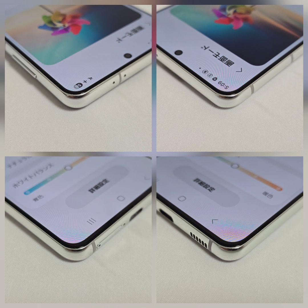 【ほぼ美品】Galaxy S21 SIMフリー 判定○ au版 国内版