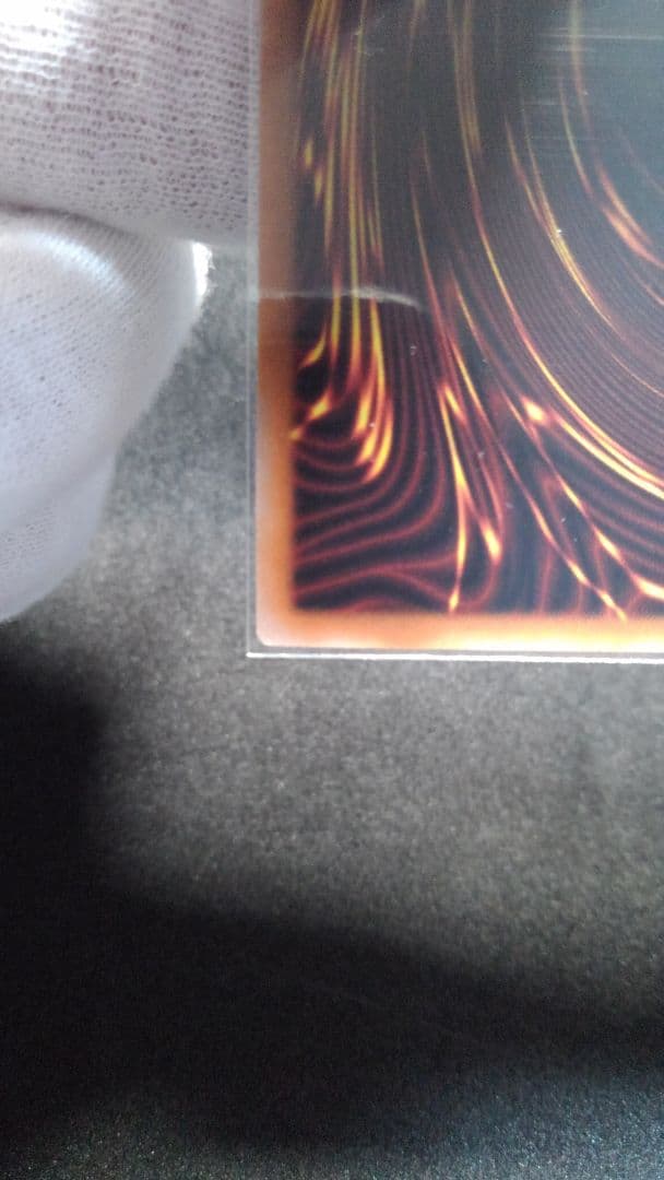 遊戯王世界一赤き竜レリーフのイラスト足爪ですよ!!!