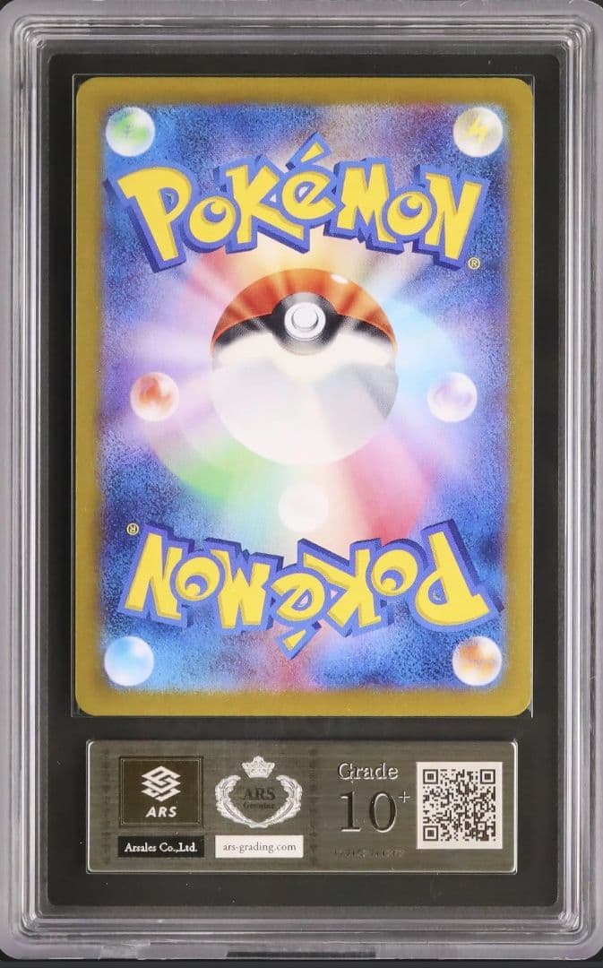 ミモザ SR [SV1V 100/078]　ARS10+