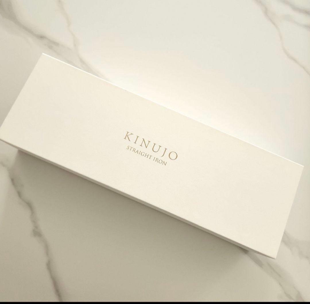新品　KINUJO ストレートアイロン ホワイト