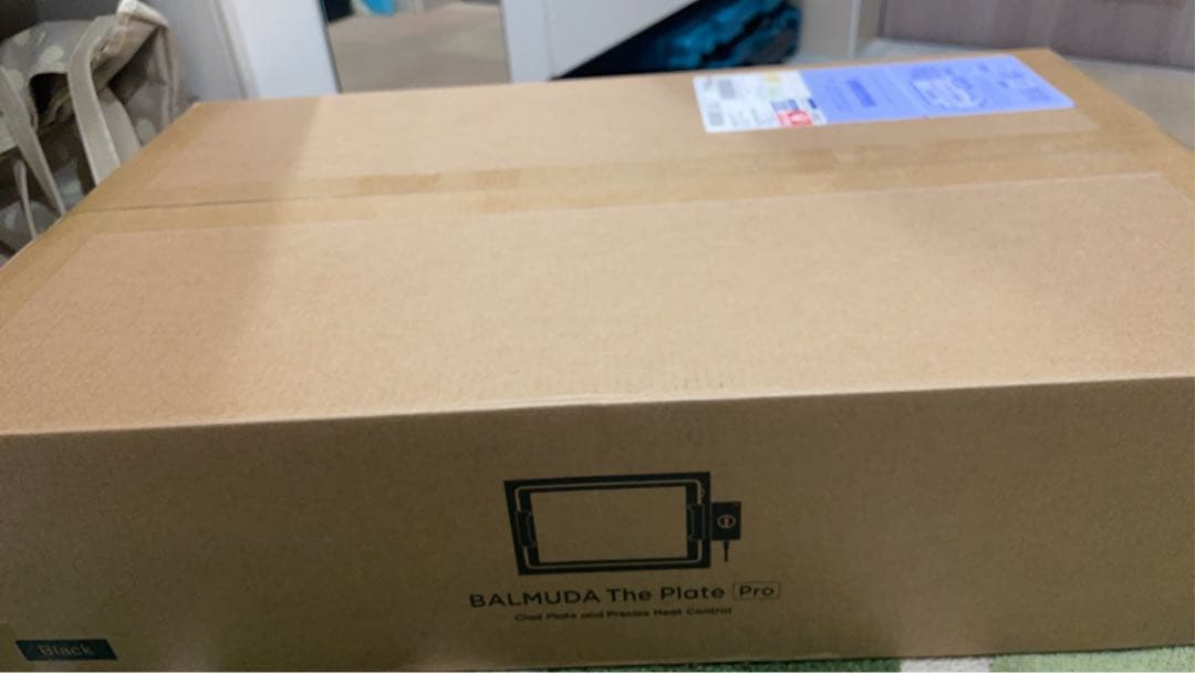 (新品未開封)バルミューダ鉄板焼き