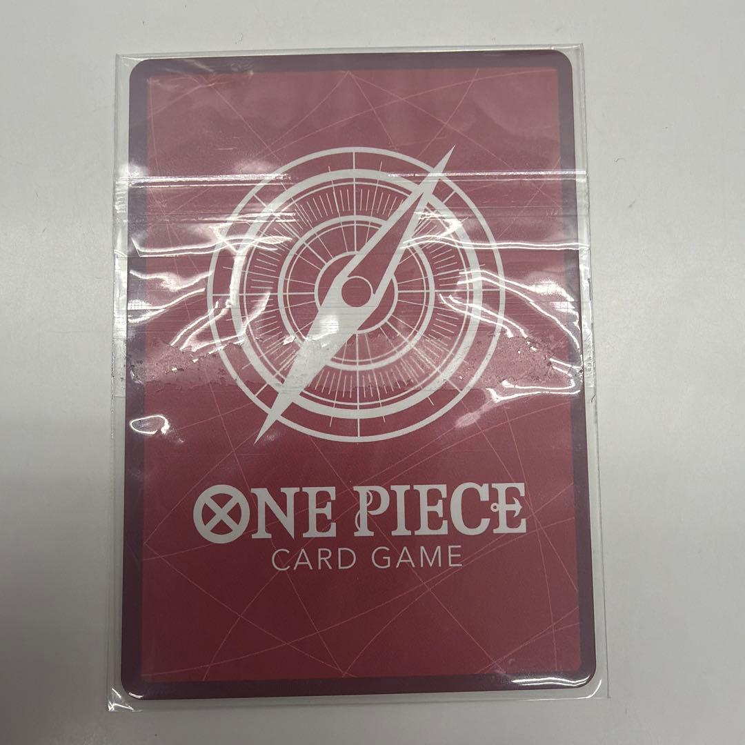 ロロノア・ゾロ リーダー 未開封