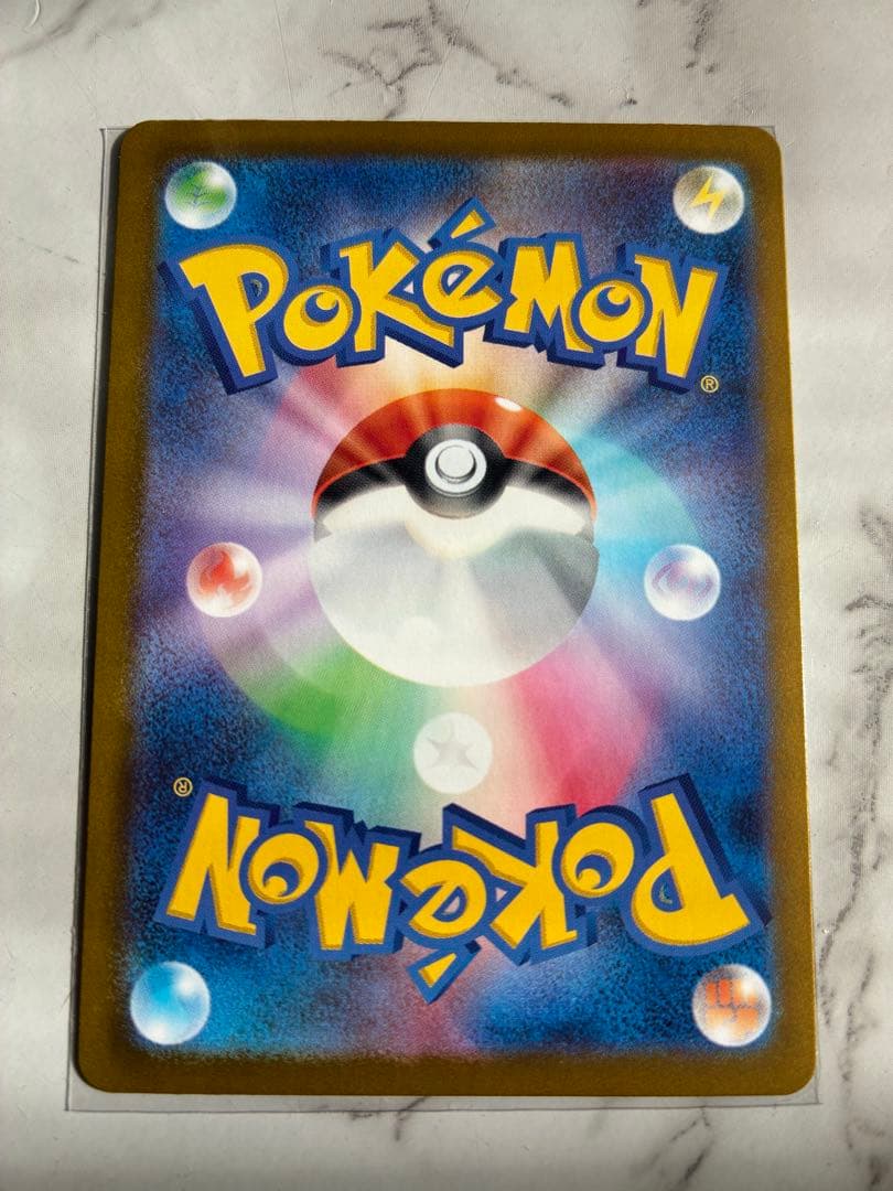 【即日発送】ムニキスゼロ　メイのはげまし　SAR.SRセット　バラ可