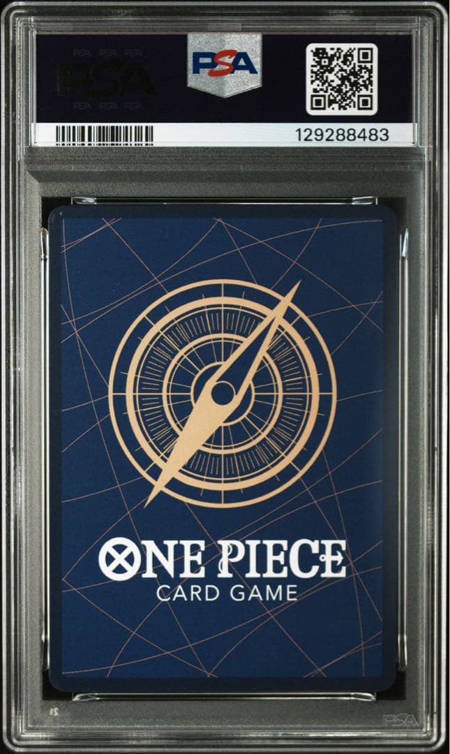 S-スネーク　パラレル　PSA10　OP13-114