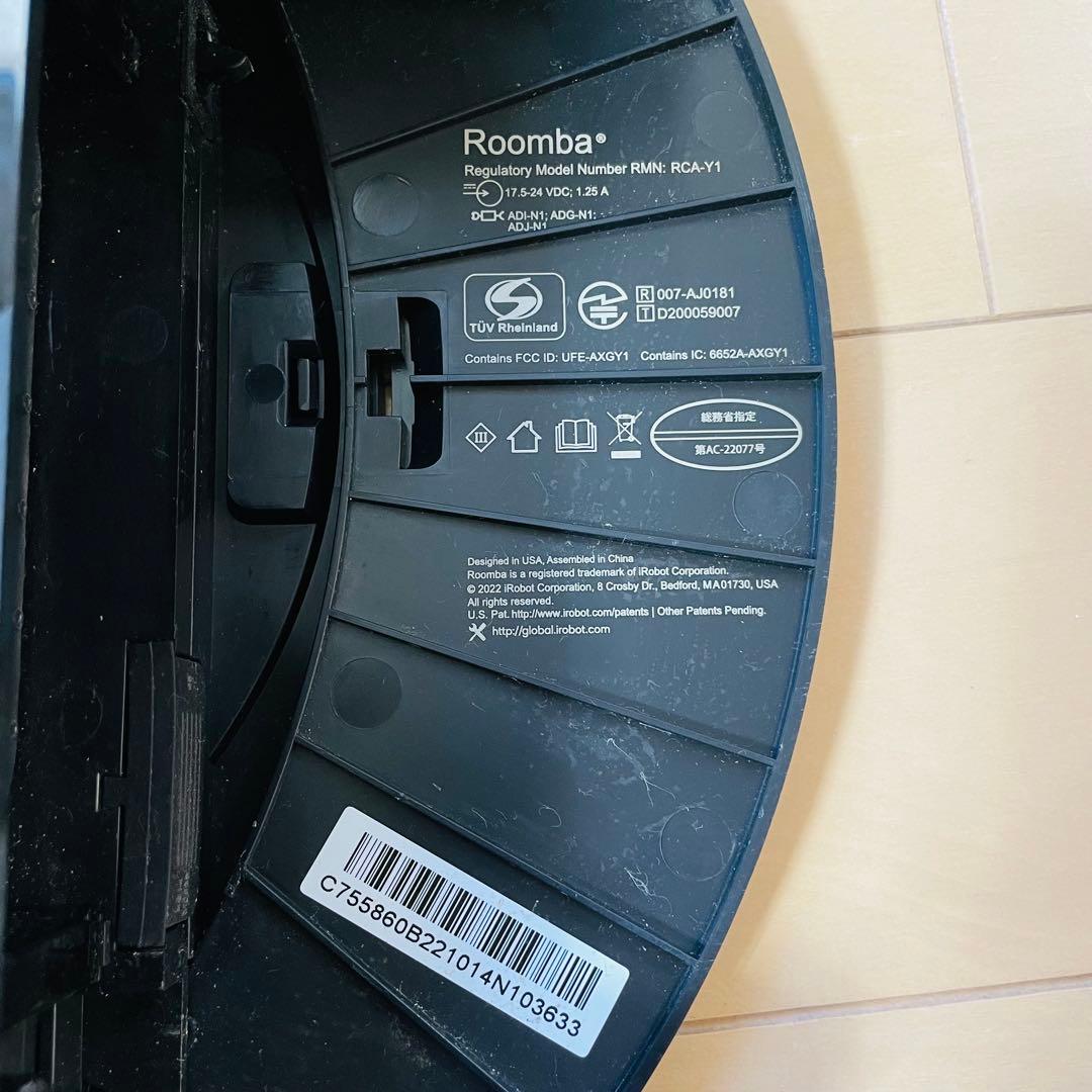 【美品】iRobot ロボット掃除機 ルンバ Combo j7+