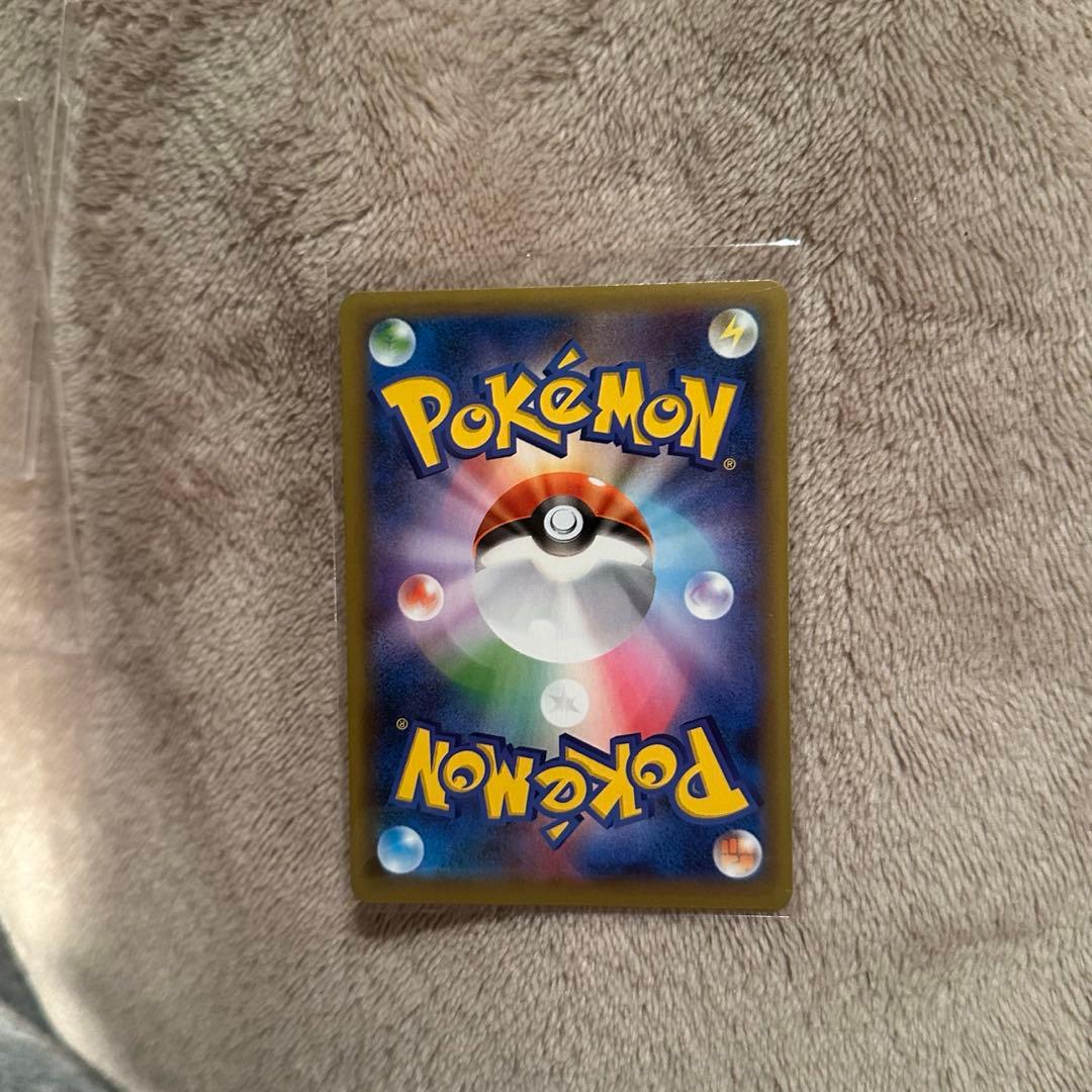 リザードン25thプロモ 美品