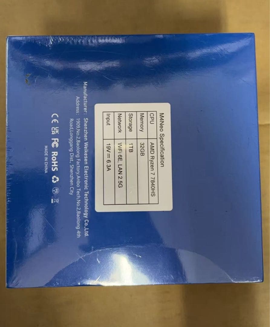 ミニPC BOSGAME M4 NEO 32GB+1TB