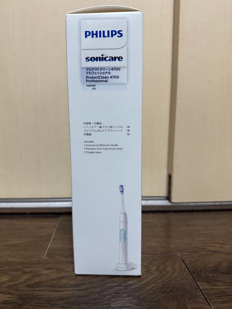 フィリップス プロテクトクリーン4700 プロフェッショナル