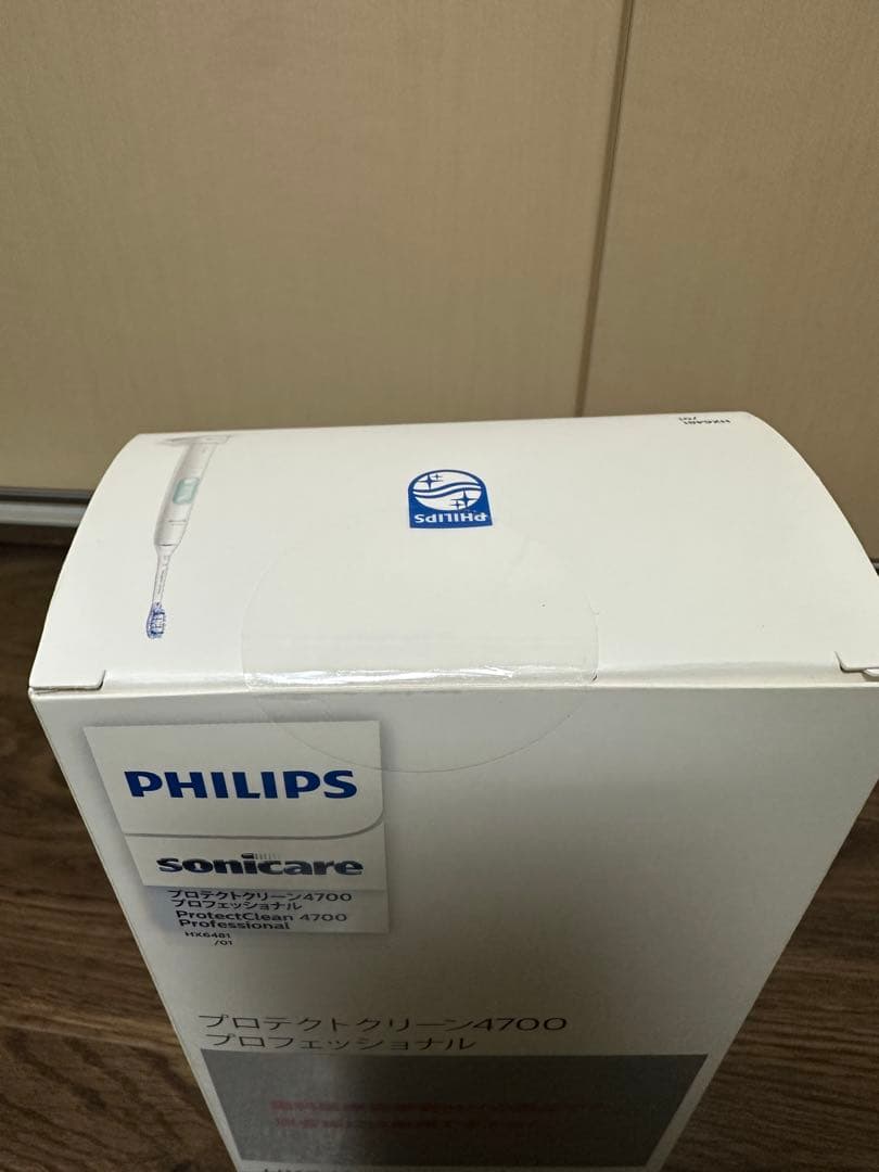フィリップス プロテクトクリーン4700 プロフェッショナル