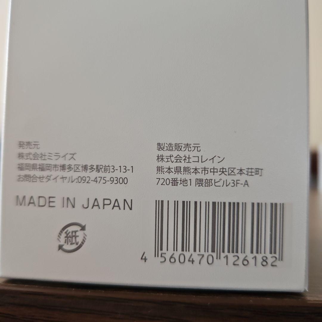 【値下げ！！】☆新品未開封☆BIMORE スキンケアジェル 50g