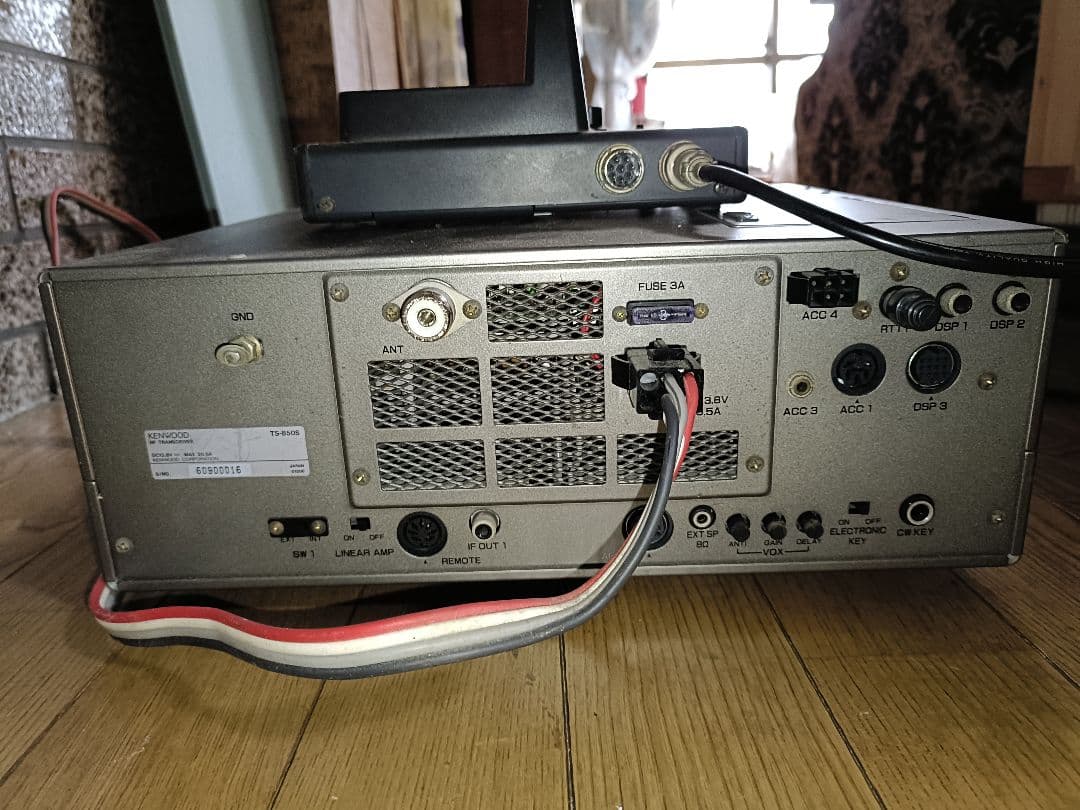KENWOOD TS-850S HFトランシーバー