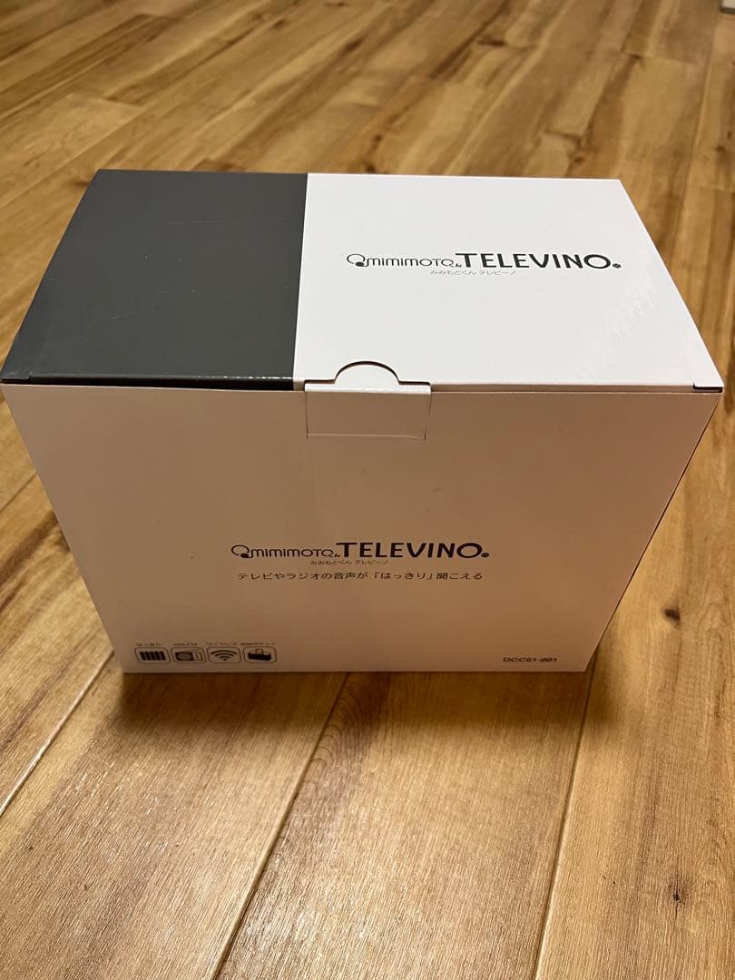 みみもとくん テレビーノ クリアブラック お手元スピーカー