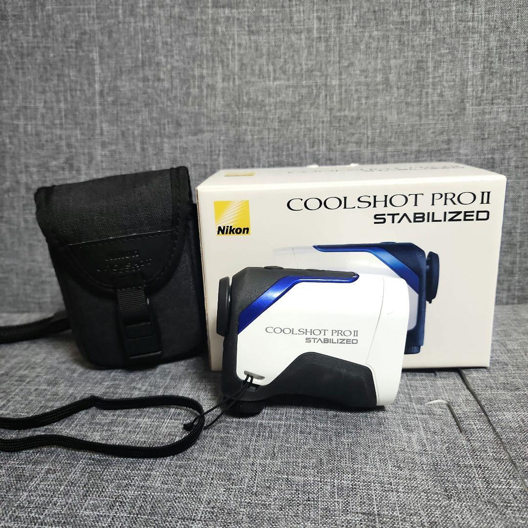 Nikon COOLSHOTPRO II STABILIZED ニコン ゴルフ