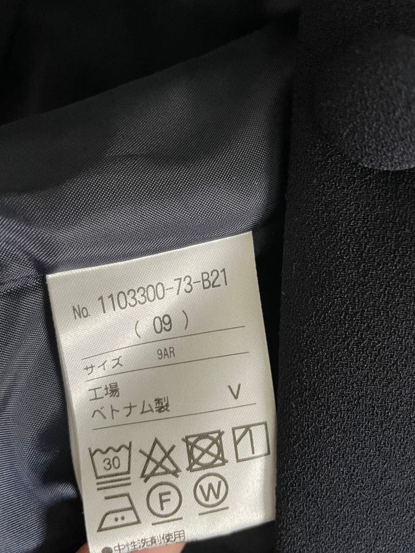 お受験　スーツ　ジャケット＋ワンピース