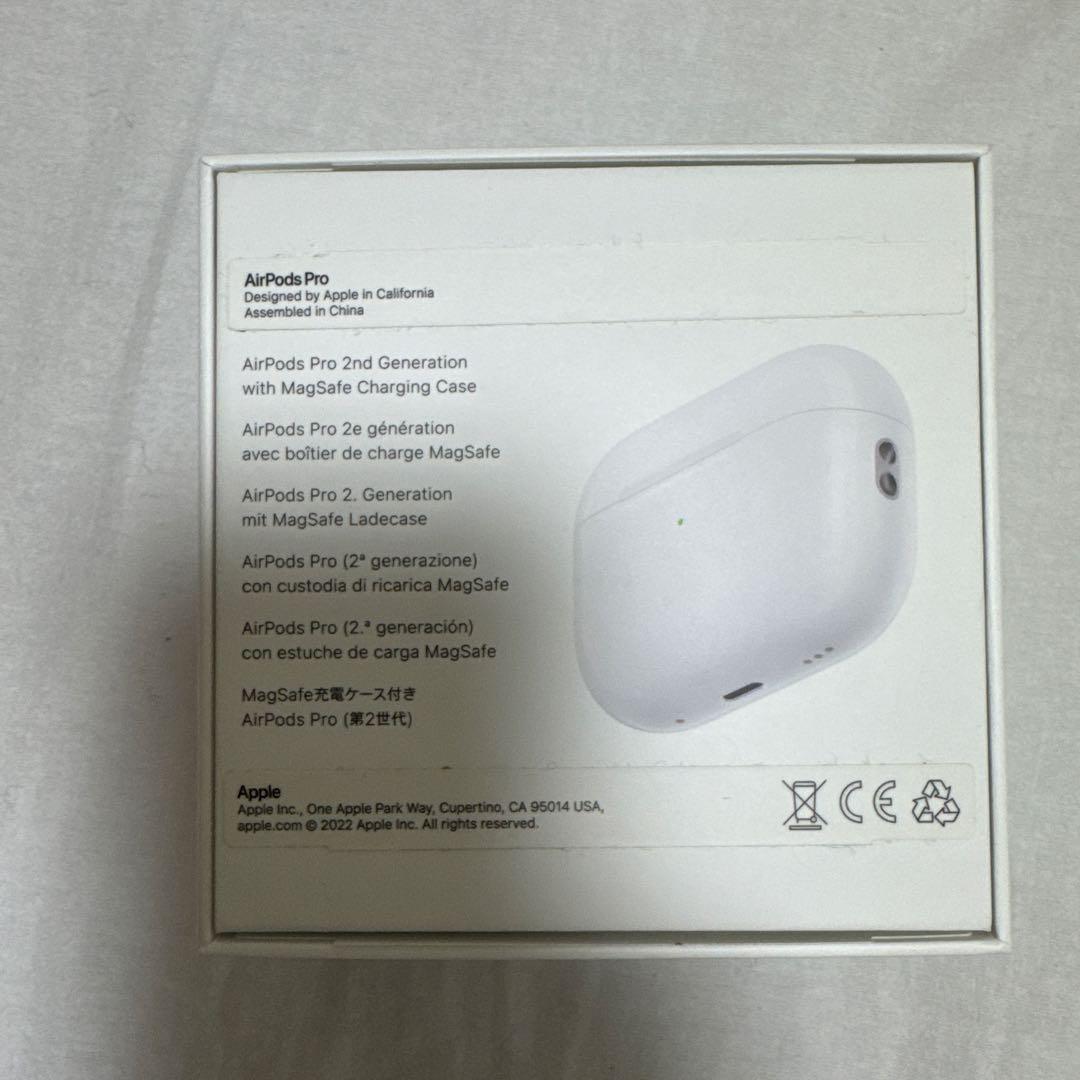 AirPods pro(第２世代) 箱付き