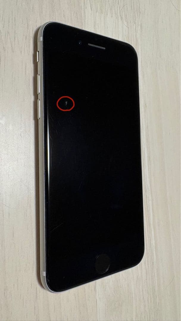 iPhone SE 第2世代 256GB SIMフリー