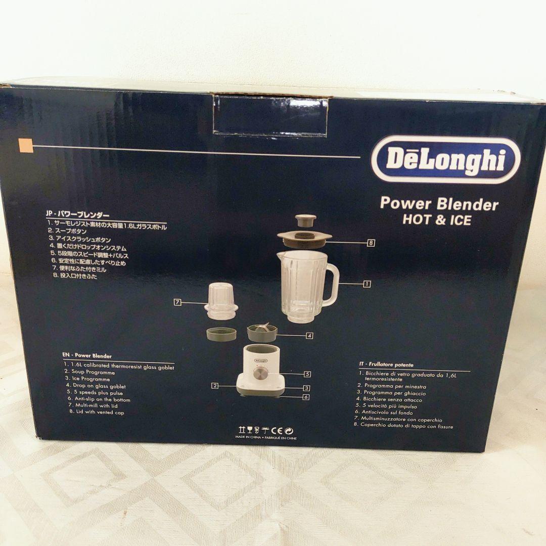 【未使用】デロンギ パワーブレンダー ホット & アイス DBL708-WH