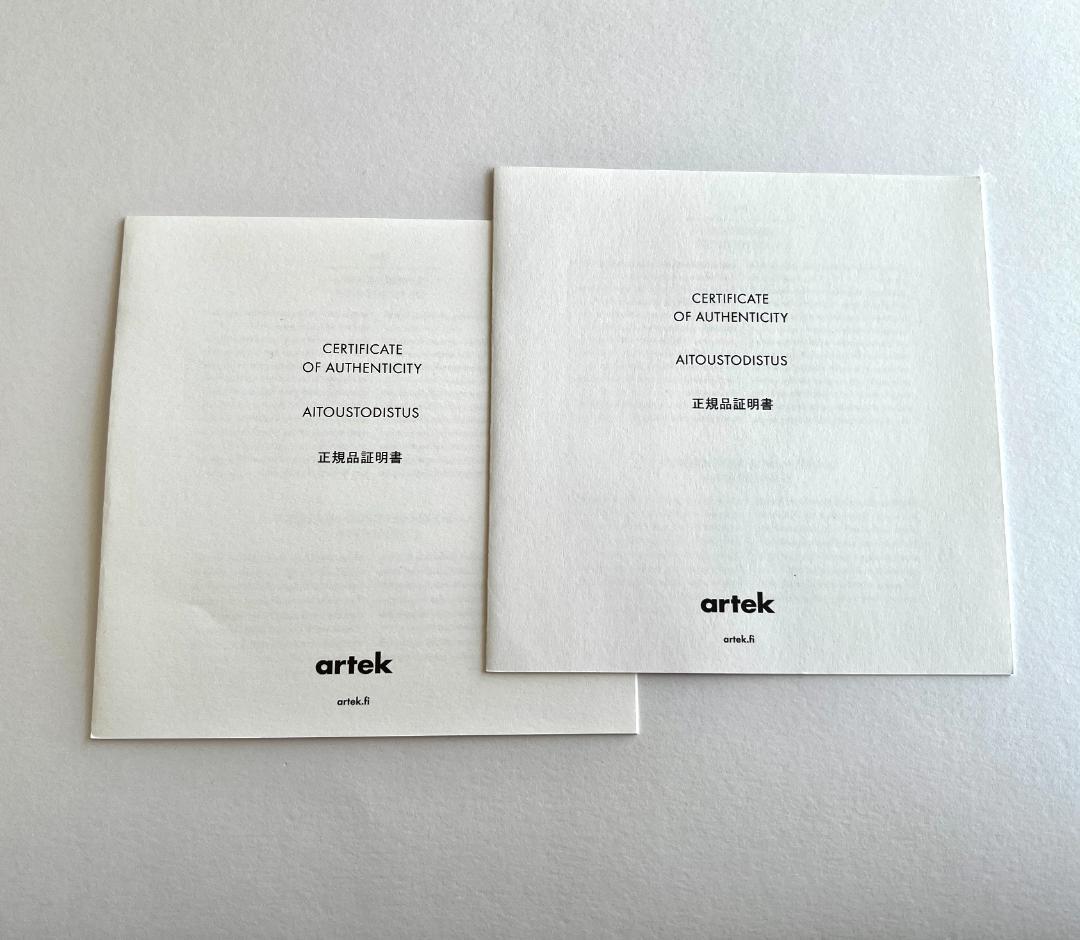 【Scope・2脚セットA】artek アルテック スツール60 3本脚 イス